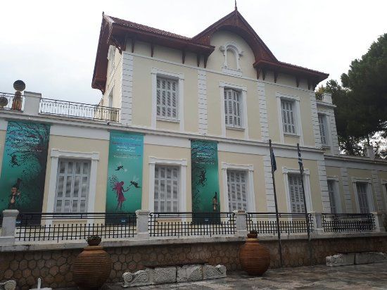 グーランドリス ナチュラル ヒストリー ミュージアム